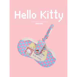 「關注送禮」HelloKitty卡通眼鏡收納袋防壓太陽鏡套保護套女生墨鏡收納盒便攜