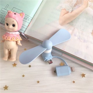 臺製🌗ins少女心usb手機小風扇 學生迷你靜音 隨身攜便式 迷你小風扇兩用