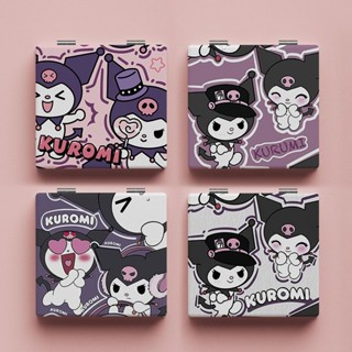 樂購寶藏閣🎁新店特惠 庫洛米可愛小鏡子學生宿捨傢用補妝鏡隨身便攜閨蜜鏡子折疊鏡ins