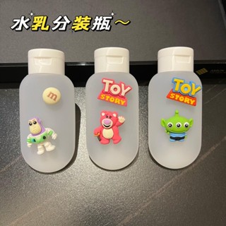 新品現貨分裝瓶旅行便攜可愛卡通粉底液水乳小樣收納瓶洗髮沐浴露分裝神器20250609