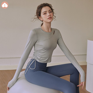 YOYOPEACH【現貨+預售】 瑜伽服長袖女 運動上衣女 抽繩緊身顯瘦 長袖瑜珈服女 陽離子面料 運動 休閒上衣