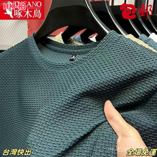 現+限時特惠 短袖上衣 大尺碼上衣 男士上衣 寬鬆上衣 桑蠶絲 男士T恤 短袖t恤男 中年裝 商務 休閑上衣+DM