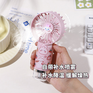 2025新款手持小風扇迷你可愛小型 便攜式小風扇學生宿舍充電式風扇20250611