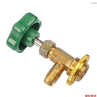 Winn 製冷劑罐穿孔閥汽車空調充注閥家用空調冰箱開閥 R12/ R22/ R410/ R600a (11mm UK A