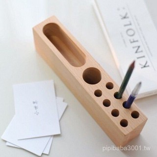 辦公商務斜插木質筆筒 桌麵收納創意多功能文具筆筒禮品