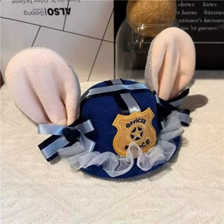 [低價清倉]硃迪兔子警官cos服飾帽子兒童禮帽成人親子帽徽章圓頂兔耳朵樂園