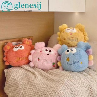 GLENESIJ動物蟹娃娃,柔軟的模擬螃蟹海洋絨毛玩具,23公分PP棉蓬鬆的海蟹絨毛玩偶派對用品