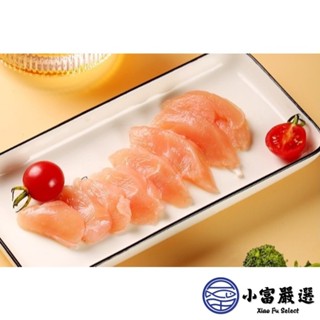 【小富嚴選】肉品雞肉類-國產雞柳(雞裡肌)18KG=30臺斤(分成六包公斤裝一箱) 另有雞胸雞腿雞心雞胗雞翅雞腿毛小孩