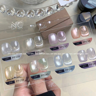 貓眼指甲油 貓眼美甲 貓眼甲油膠 NPCgel.清玉 真多麻冰透玻璃珠紫色月光貓眼不發灰美甲罐裝甲油膠