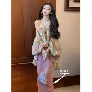 【獨角獸•百貨旗艦店】🛍️入春一整套穿搭套裝2025新款新中式國風雪紡碎花上衣弔帶裙兩件套