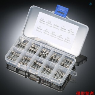 100pcs 5x20mm 快熔玻璃管保險絲組合套件安培 0.2A 0.5A 1A 2A 3A 5A 8A 10A 15