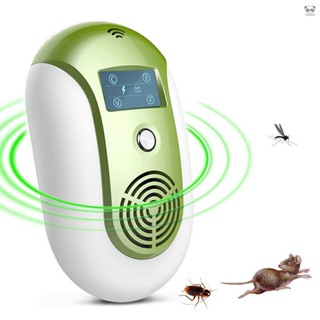 超音波驅蚊驅蟲驅鼠器 便攜式電子驅趕器 定頻/變頻模式 帶閃光驅鼠功能 綠色 美規