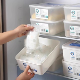 [現貨 保固]限時折扣 日本抗菌母乳專用冷藏盒冰箱冷凍儲奶盒食品級保鮮存奶密封收納盒