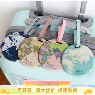 行李箱標籤 行李箱貼 世界地圖行李牌圓形地球行旅遊吊牌託運卡牌行李箱包牌可訂製logo