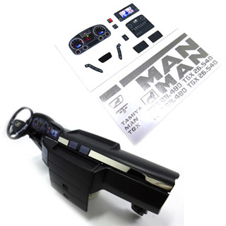 RC 卡車模擬儀表板貼紙適用於 1/14 田宮拖車自卸車 MAN TGX TGS 汽車 Diy 零件