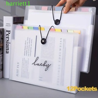 HARRIETTA4風琴袋,高容量防塵A4檔案夾,加厚半透明防水Accordian檔案管理器專案