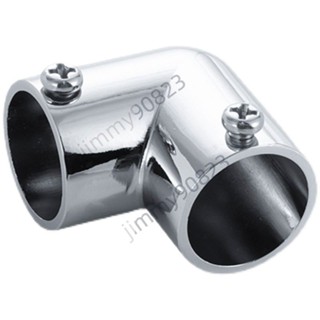 🔥臺灣暢銷🔥不鏽鋼管 19mm 25mm 連接件 彎頭 固定件 晾衣架 緊韌體 三通