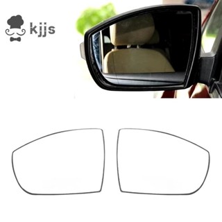 2006-2015年側後視鏡玻璃帶加熱汽車倒車鏡鏡片玻璃鏡片