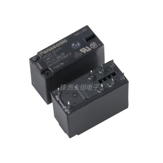 JW2SN-DC24V AJW7212 代替G2R-2-24VDC 兩開兩閉 功率繼電器