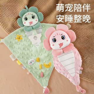 安撫巾嬰兒可入口寶寶睡覺神器新生兒玩偶0-1歲手偶睡眠毛絨玩具CC250605