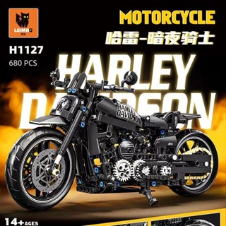 相容樂高積木1:8機車哈雷機車杜卡迪V4S雅馬哈川崎H2R兒童玩具