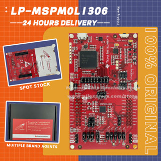 1個/很多! LP-MSPM0L1306 MSPM0L1306 M0+MCU 模擬溫度傳感器光學傳感器全新原裝