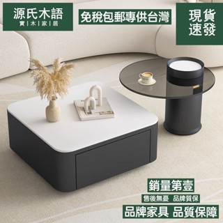 源氏木語【免運費/免關稅】意式方形巖板茶几 客廳高檔茶几桌 簡約邊幾 家用小戶型茶几 玻璃邊幾茶几 茶几 茶几電視櫃組合