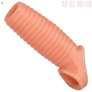 【禁區樂園 免運】水晶情趣套狼牙套男用鎖精套加粗陰莖套環包皮阻複環鎖精套 持久環 震動陰莖環 加粗套 情趣環 老二套情趣