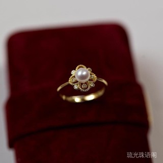 新品優惠新款愛麗絲中古珍珠貝母戒指女款閤金鑲鑽鏤空輕奢小眾冷淡風指環
