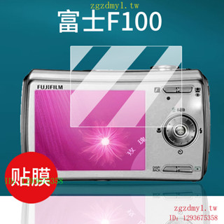 適用富士F100相機鋼化玻璃螢幕保護膜Fujifilmf550/f300保護膜Fujifilmjx650螢幕膜CCD數碼