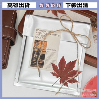 ★臺灣出貨★ins銀色啞光平口袋鋁箔袋大容量手賬明信片賀卡包裝袋平價禮品袋