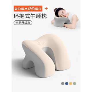 多功能靠墊 半躺枕頭 床頭斜坡枕 午睡枕頭辦公室工位專用神器趴桌子睡覺午覺午休抱枕趴睡枕 護腰坐墊 美臀坐墊 記憶坐墊