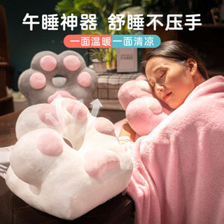 趴睡墊 露營枕頭 小枕頭 午睡枕趴睡枕辦公室午睡神器小學生午休兒童桌上趴趴抱枕女生睡覺