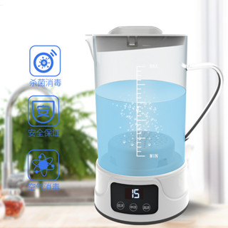 【臺灣熱銷】消毒水生成器 次氯酸水生成器 消毒水生成機 消毒水製造儀 製作機 家用自製消毒次氯酸鈉水發生器