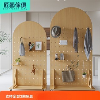 【悠禾家居】屏風 洞洞板置物架玄關客廳裝飾收納架實木落地商用展示架直播背景屏風