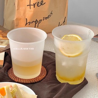 創意磨砂質感玻璃杯高階感敞口冰美式咖啡杯飲品杯啤酒杯果汁杯子飲料杯透明玻璃杯牛奶杯