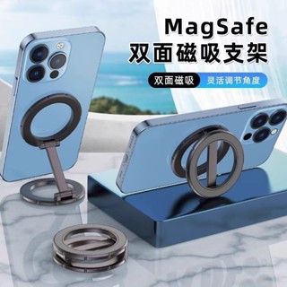 超強 Magsafe 磁吸 無線充手機架 Magsafe 支架 車用 無線充電 車充 車架 磁吸無線充電 汽車