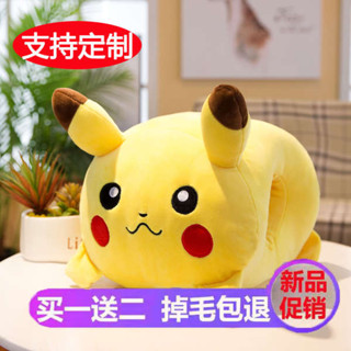暖手枕 暖手抱枕 貓爪暖手寶 暖手寶 暖手 手暖抱枕暖手抱枕捂公仔可愛卡通毛絨玩偶冬季學生午睡辦公室枕頭