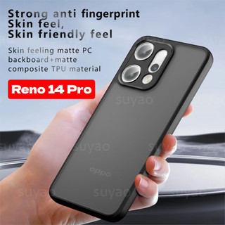 適用於 Oppo Reno 14 Pro 14Pro 5G 2025 半透明磨砂手機殼防震 PC TPU 全外殼 Ren
