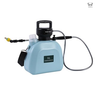 電動噴霧器 澆花消毒噴灑專用噴壺 家用園藝打藥澆水噴霧器 3.7V（提手電動款）藍色 5L