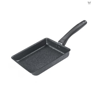 批發煎鍋 日式玉子燒方形不沾鍋厚蛋燒麥飯石煎蛋家用平底早餐鍋 15*19膠木手柄
