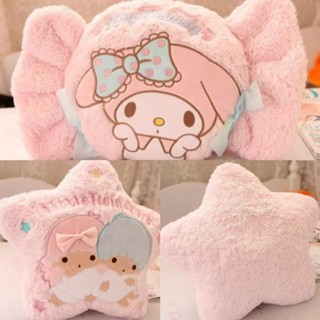 工廠直銷~可愛萌少女心粉嫩刺繡糖果五角星美樂蒂雙子星抱枕靠枕靠墊車枕