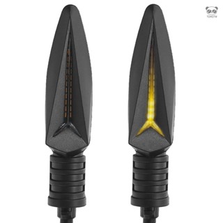 LED轉向燈 機車改裝配件 適用寶馬R1200 GS ADV K1300R F800GS 一對裝 黑色