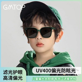 GM韓版新款兒童眼鏡偏光太陽鏡防紫外線柔韌不易折墨鏡防曬偏光眼鏡
