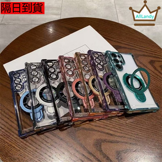 四角防摔磁吸殼 手機殼紅米14C 13C 12C 10C 13C 5G 紅米note13 pro note12