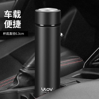 便攜式商務保溫杯車載泡茶杯隨身水杯[S524]富光高檔保溫杯316不銹鋼水杯男女便攜泡茶杯大容量500ml車載杯子
