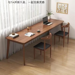 免運📦雙人書桌長條桌實木腿靠窗靠墻窄桌子辦公桌電腦桌工作臺傢用臥室