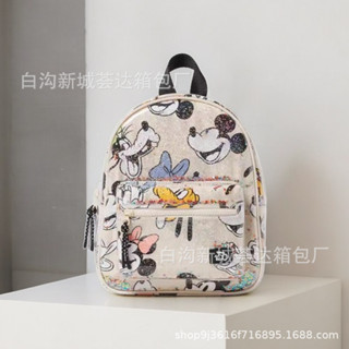 🎉尚品精選🎉Z傢2023新款透明兒童包女童聯名迪士印花迷你雙肩揹包1293130002🎉全館下殺🎉XP01