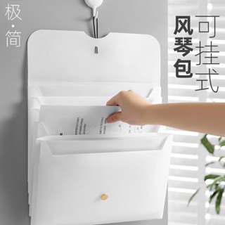 新品現貨A4摺疊風琴包插頁多層可掛式文件袋大容量學生試卷辦公資料檔案夾20250530