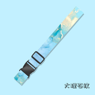 魔鬼氈束帶 行李箱束帶 旅行箱束帶 託運一字行李箱綁帶安全固定防爆拉桿箱捆綁帶鬆緊帶卡通可愛束帶